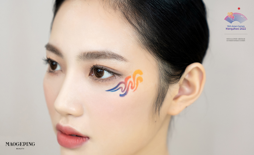 亚运妆 中国美 华体会娱乐平台
品牌助力打造“美力亚运”
